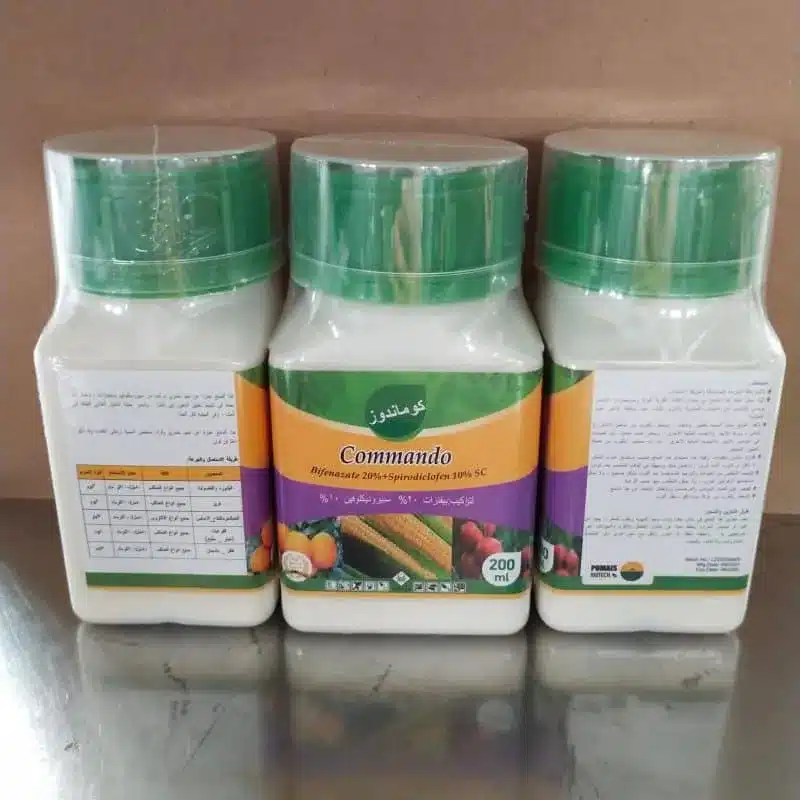 Bifenazate 9 scaled e1742437700411 Bifenazate