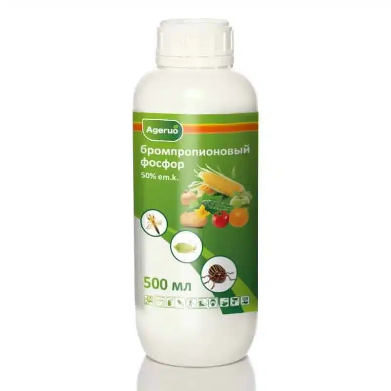 Profenofos50EC4 Profenofos