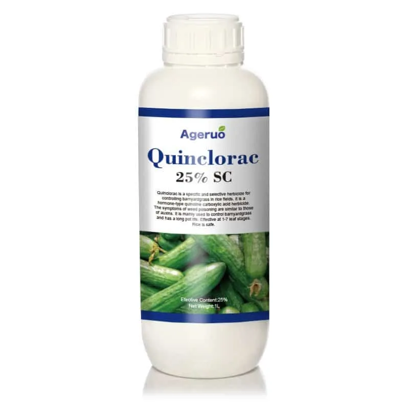 二氯喹啉酸 6 QUINCLORAC 25%SC