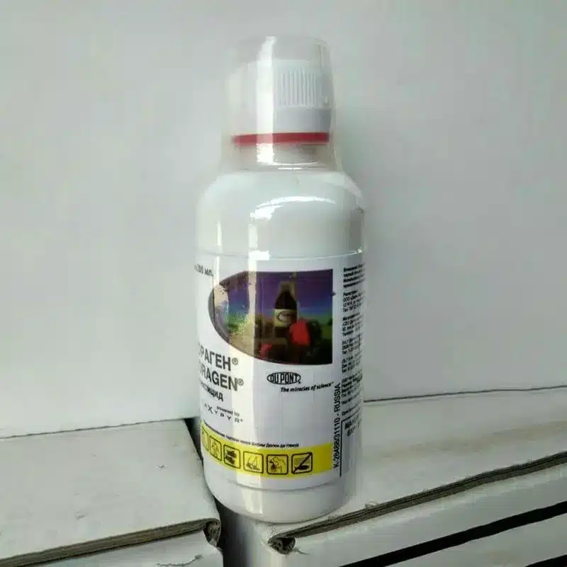 Chlorantraniliprole 4 Chlorantraniliprole