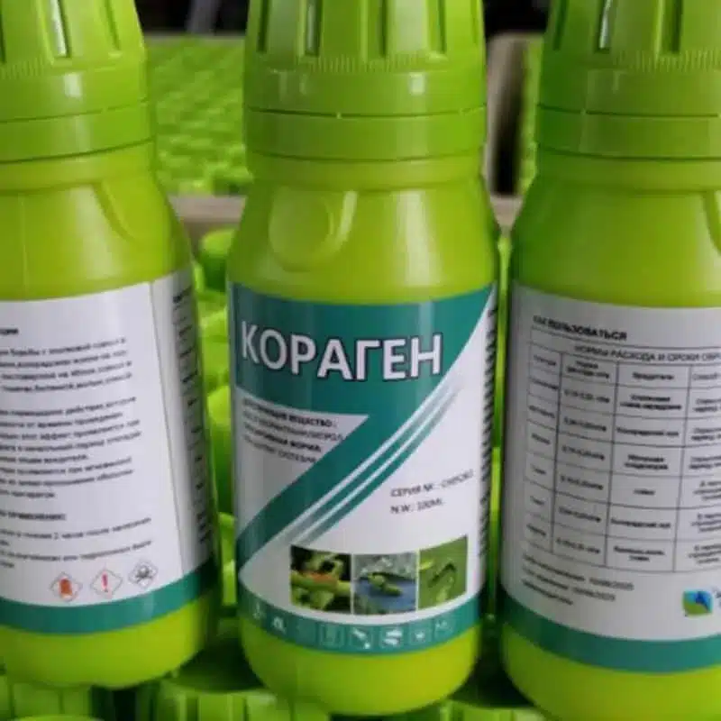 Chlorantraniliprole 6 Chlorantraniliprole
