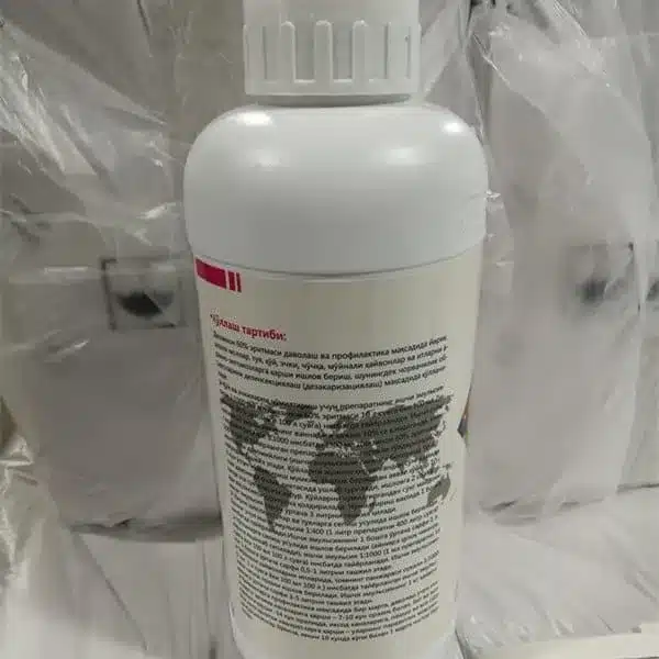 Diazinon 60 EC 2 Diazinon