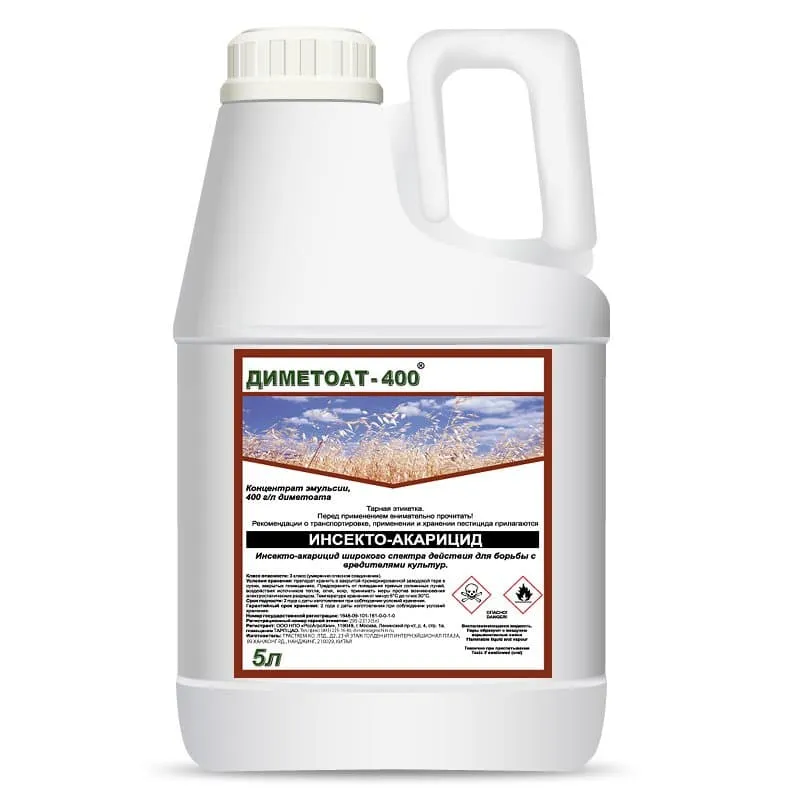 Dimethoate 4 Dimethoate