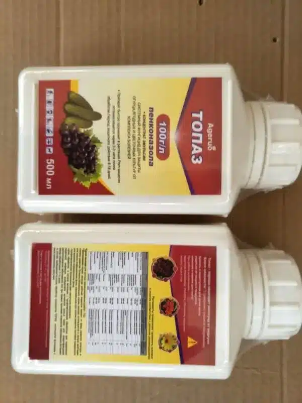 penconazole100gl EC 3 1 scaled e1742438185407 penconazole100gl EC