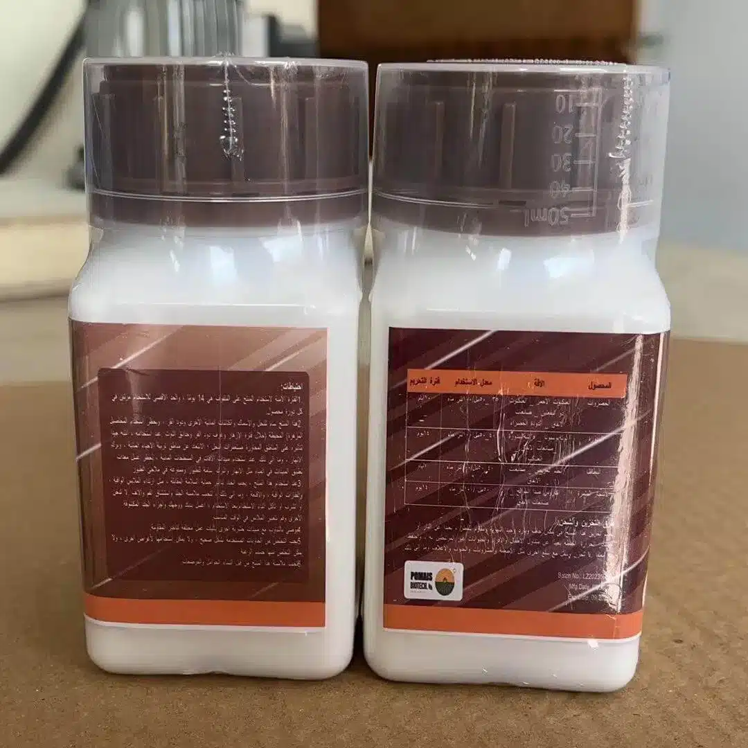 Chlorfenapyr 35Abamectin 5.4SC 3 Chlorfenapyr 40% + Abamectin 6% SC Insecticide - Image 2