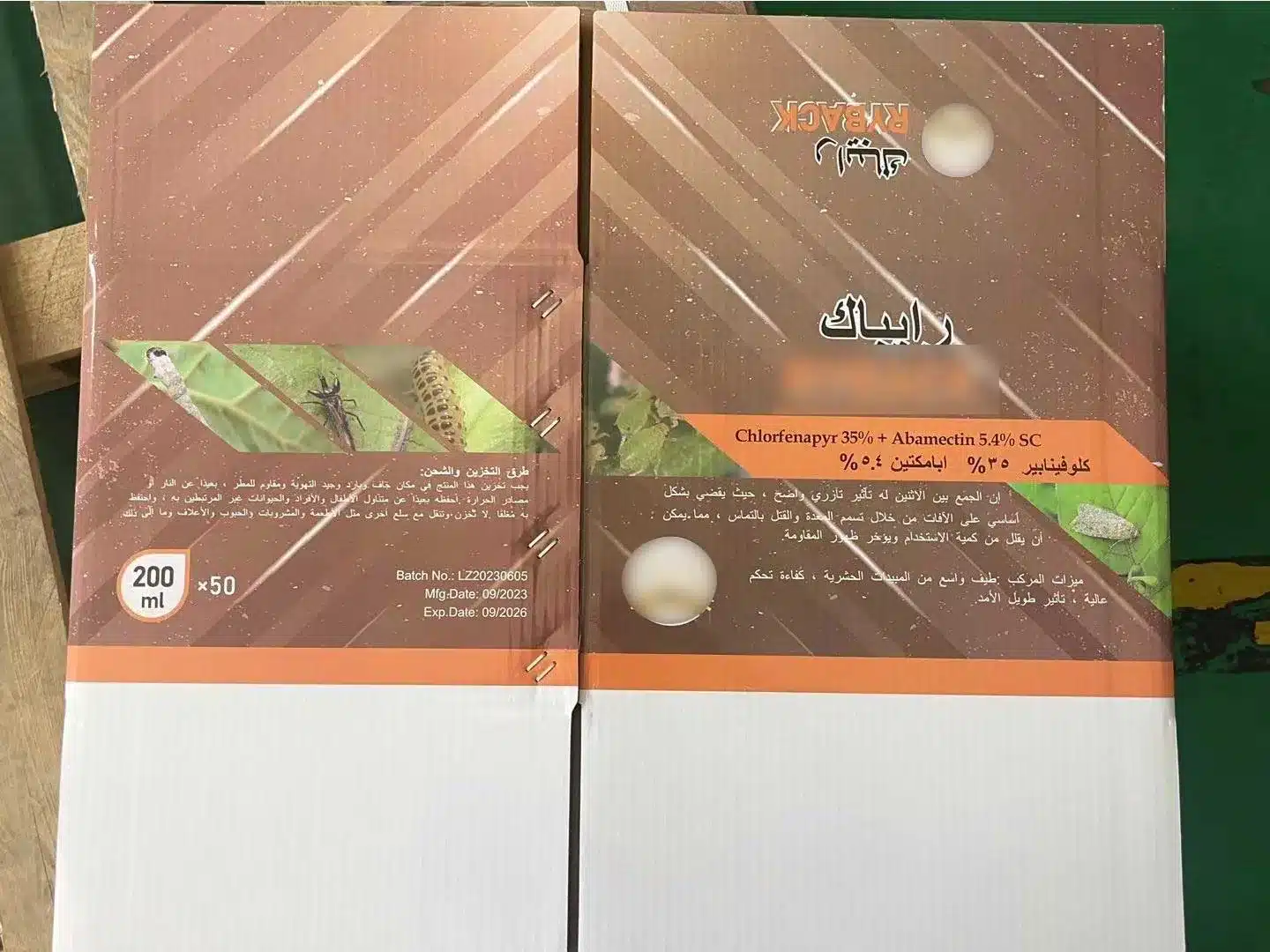 Chlorfenapyr 35Abamectin 5.4SC 4 Chlorfenapyr 40% + Abamectin 6% SC Insecticide - Image 6