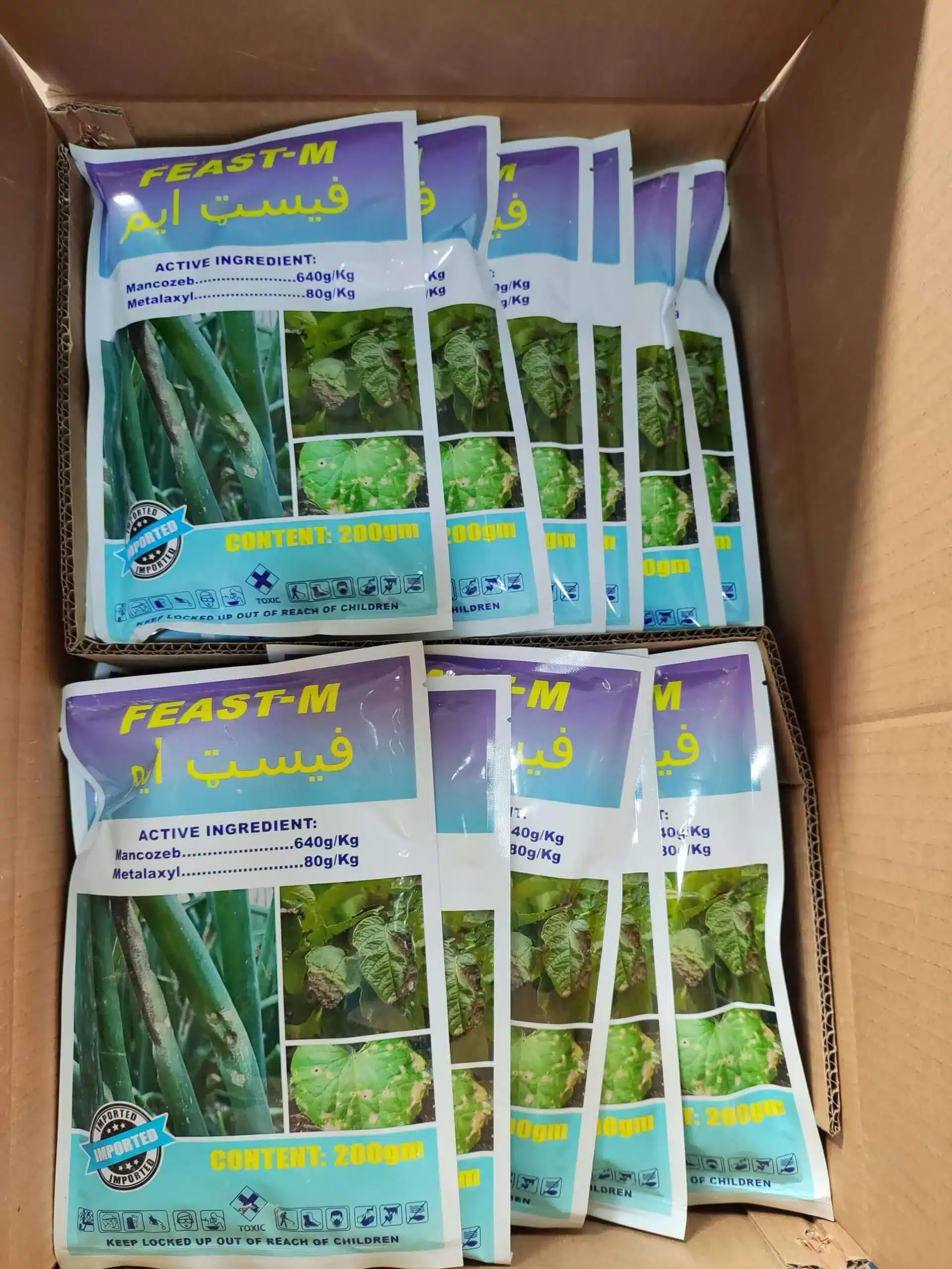 Mancozeb 64Metalaxyl 8WP 9 scaled Mancozeb 64%+Metalaxyl 8%WP (9)