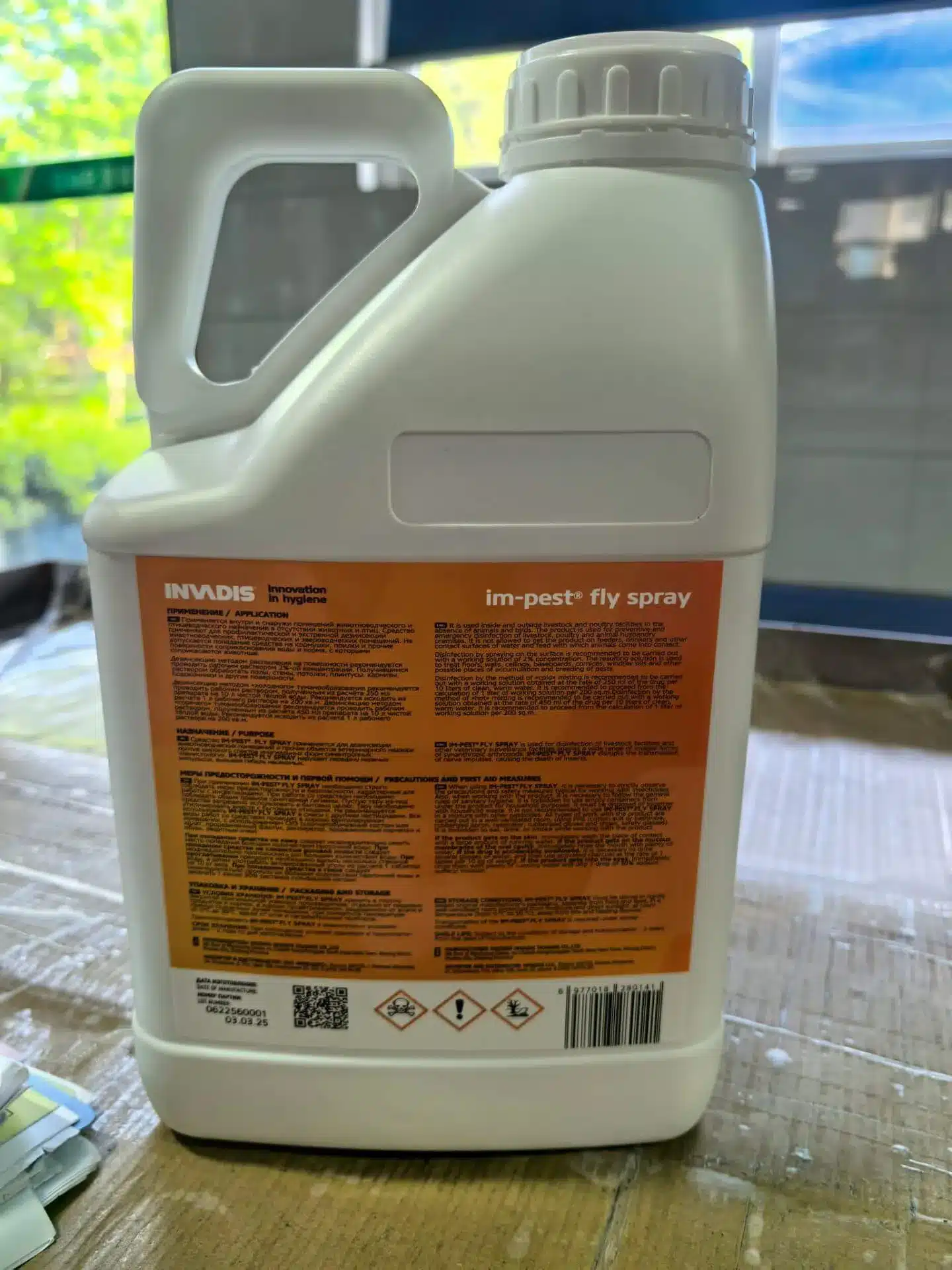 Cypermethrin 10g Tetramethrin 2g Piperonyl Butoxide 10g CS 2 Cypermethrin 10 g + Tetramethrin 2 g + Piperonyl Butoxide 10 g CS - Image 2