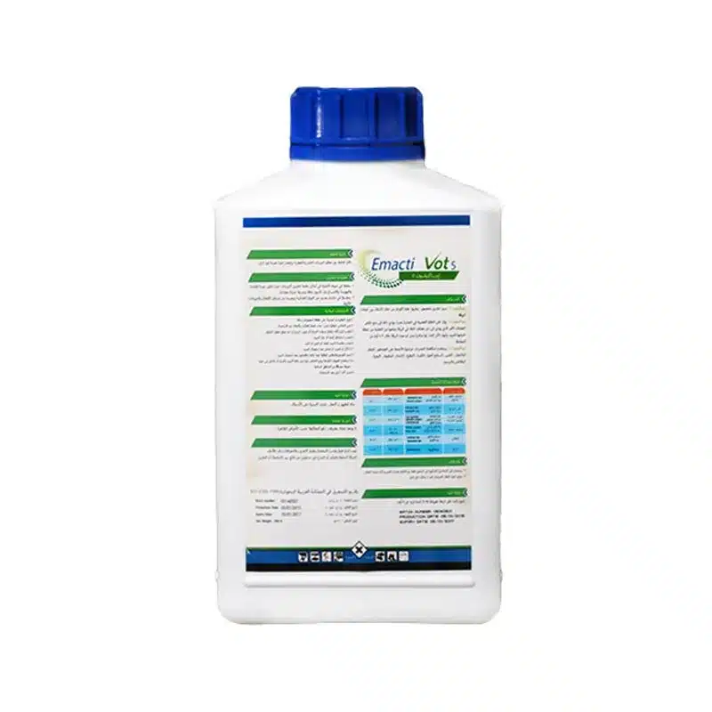 Boscalid 3 Boscalid 50% WDG SDHI Fungicide - Image 3
