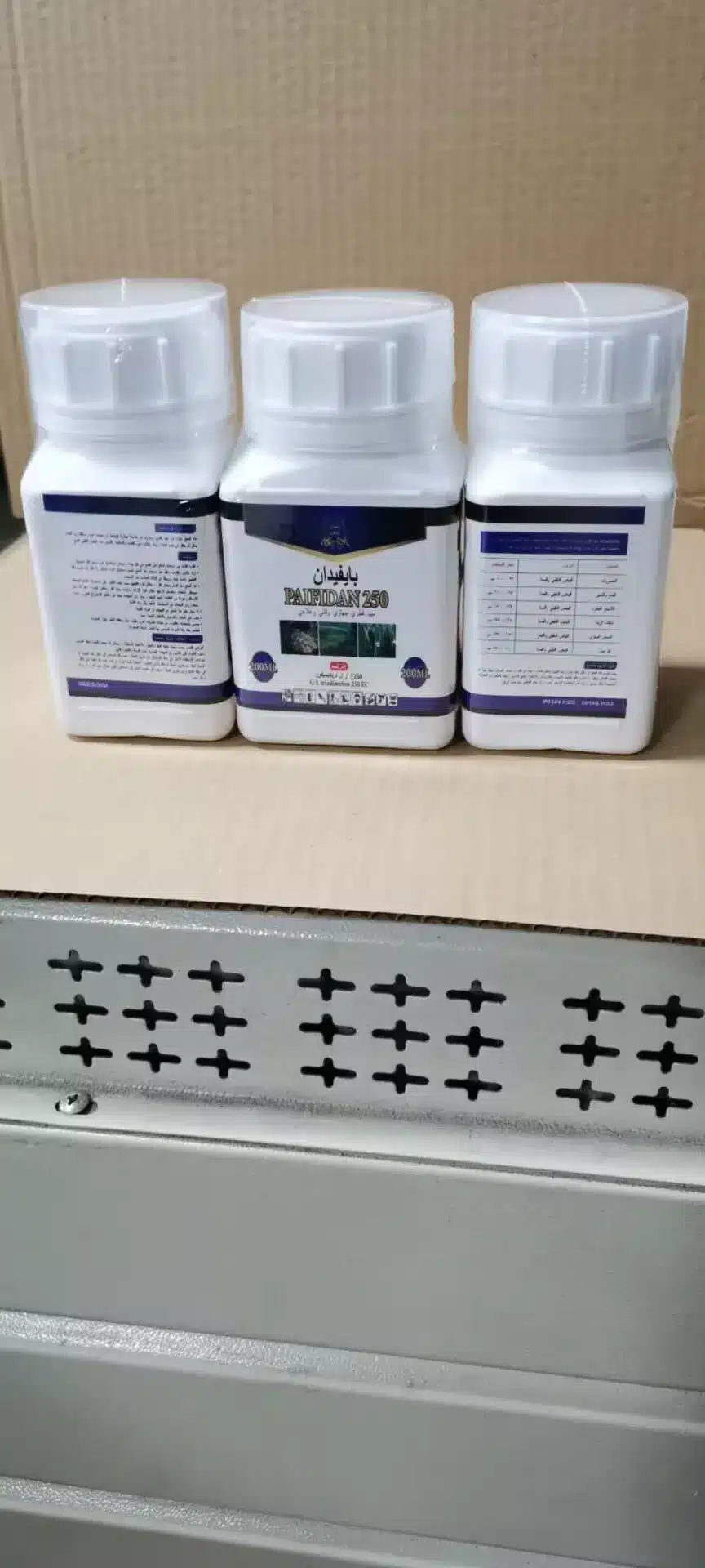 Triadimefon 250gl EC 3 Triadimefon 25% WP and 25% EC Systemic Fungicide - Image 3