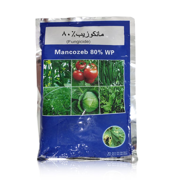 Mancozeb Fungicide - POMAIS Agriculture