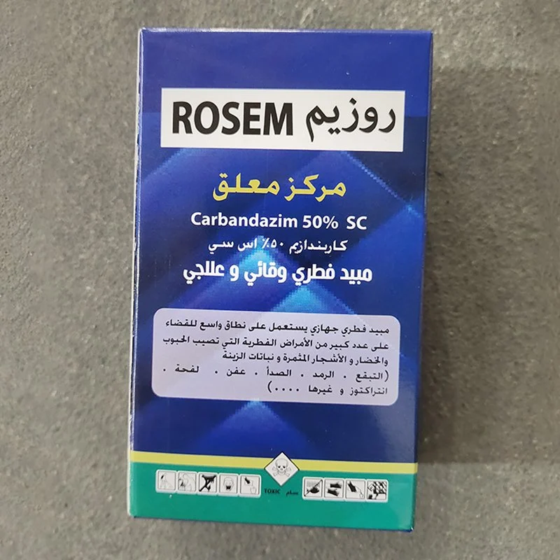 Carbendazim