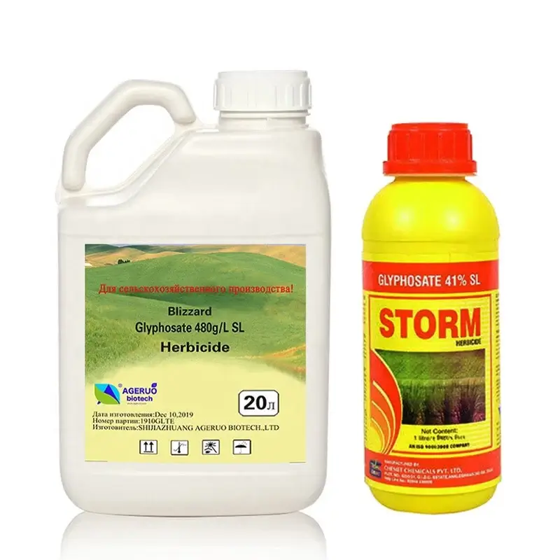 гліфосат гербіцид