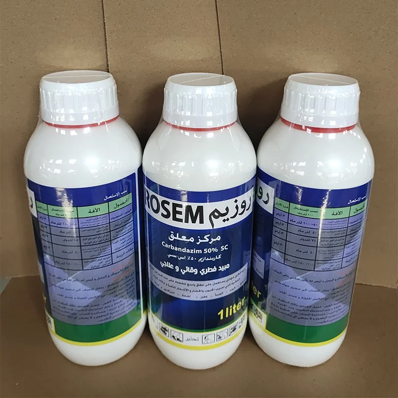 Carbendazim