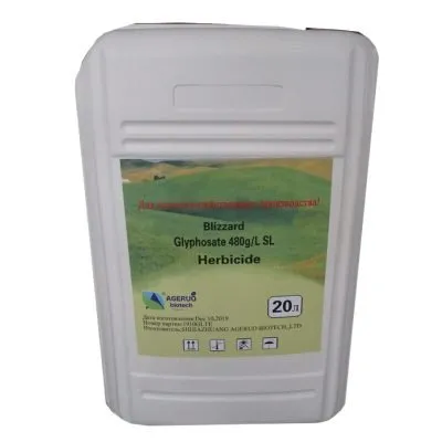 Glyphosate Herbicide | Broad-Spectrum Liquid Weed Control - POMAIS ...