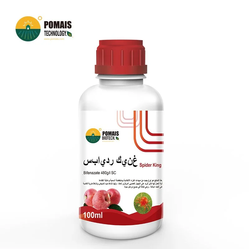 Bifenazate Insecticide & Acaricide