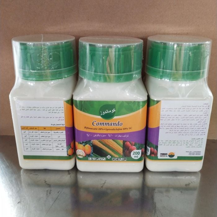 Bifenazate