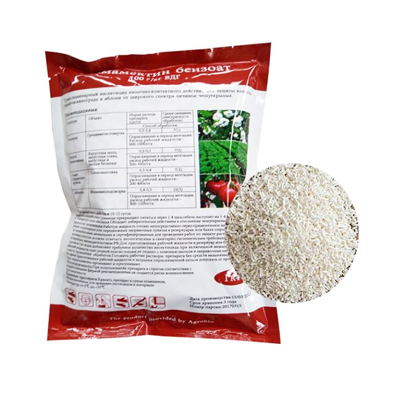 Emamectin Benzoate 5%WDG Insecticide for Sale - POMAIS Agriculture