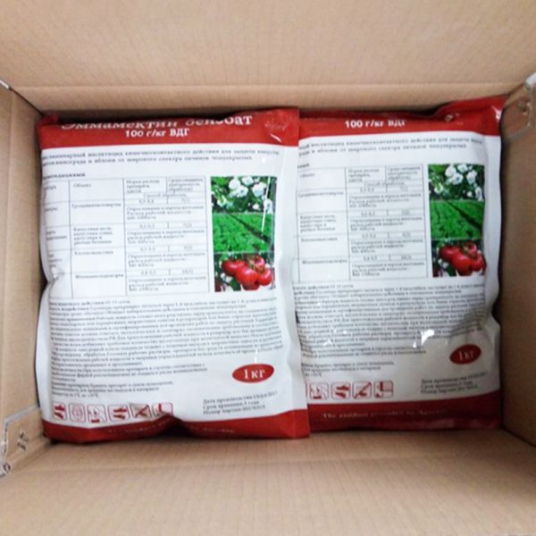 Emamectin Benzoate 5%WDG Insecticide for Sale - POMAIS Agriculture