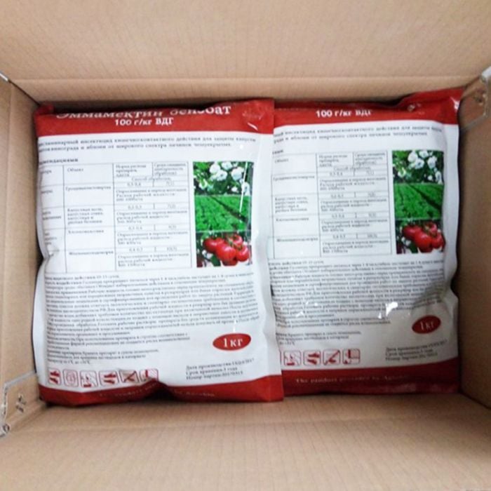 Emamectin Benzoate