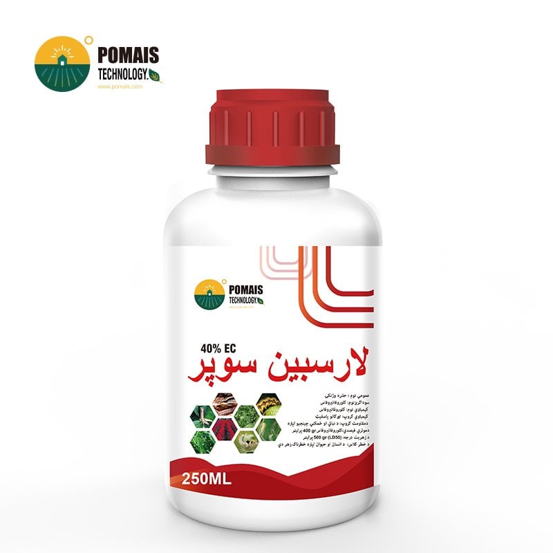 Chlorpyrifos