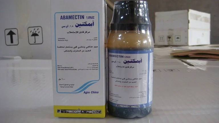 Abamectin vs Ivermectin: Insect and Parasite Control