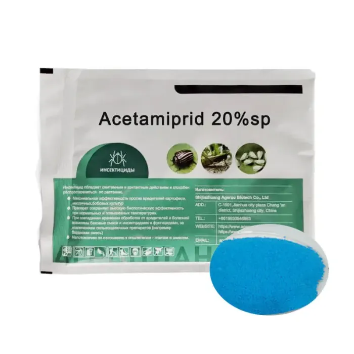 Acetamiprid