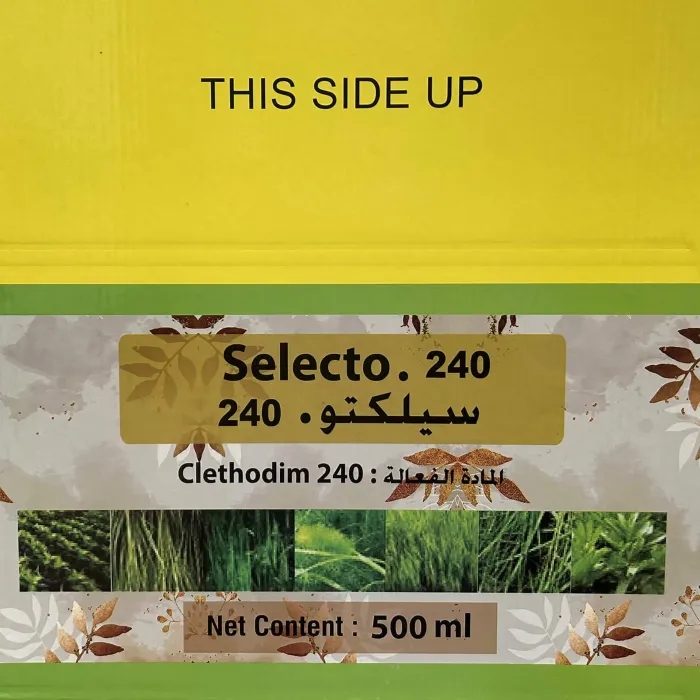 Clethodim