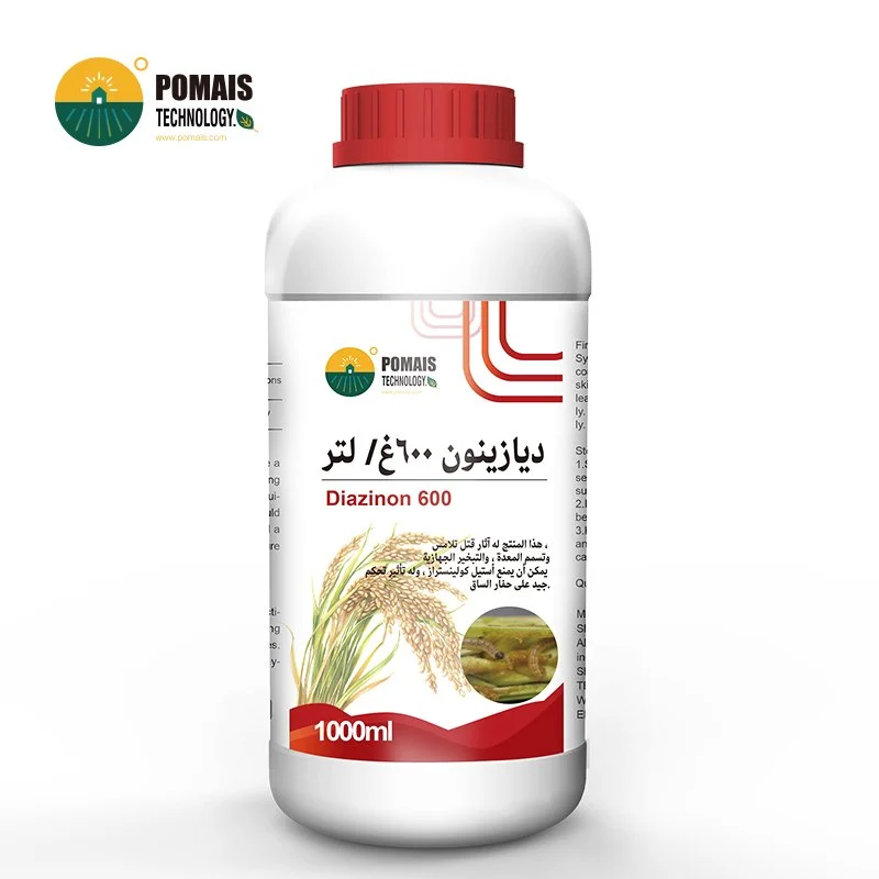 Diazinon Insecticide | Broad-Spectrum Organophosphate Pest Control