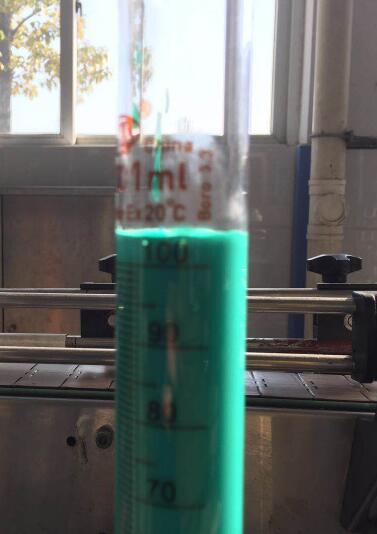 Thiamethoxam 35%FS