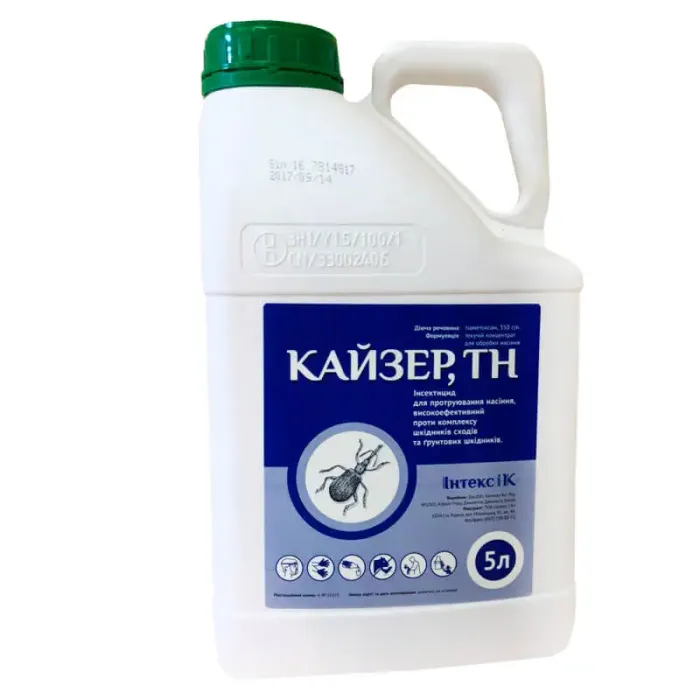 Thiamethoxam