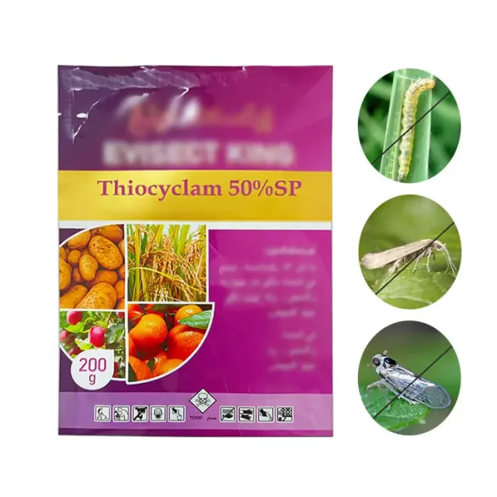Thiocyclam