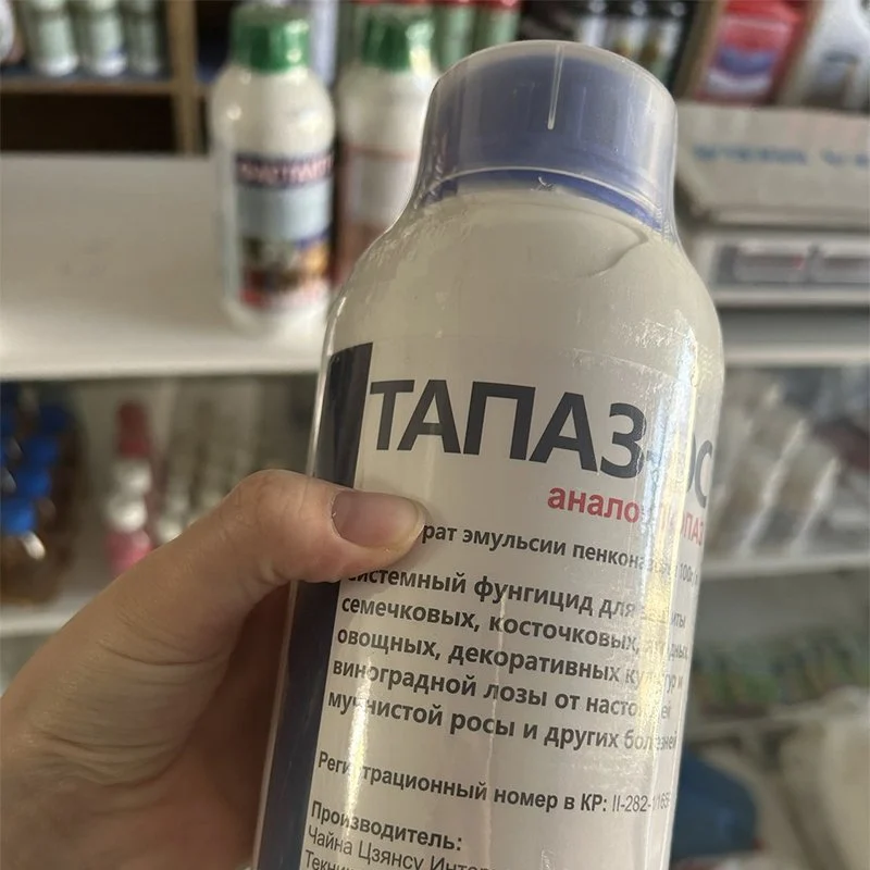 Penconazole 10%EC Fungicide