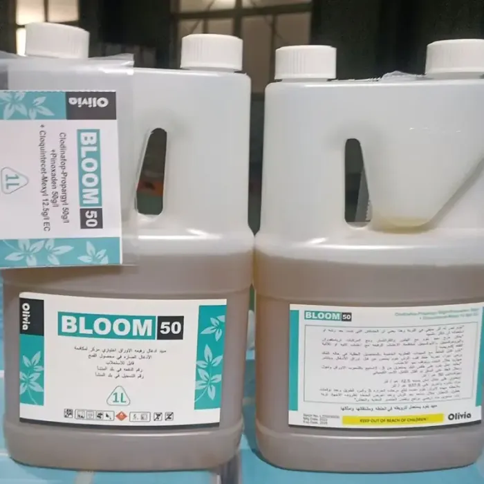Clodinafop-propargyl 50g/L + Pinoxaden 50g/L + Cloquintocet-mexyl 12.5g/L EC