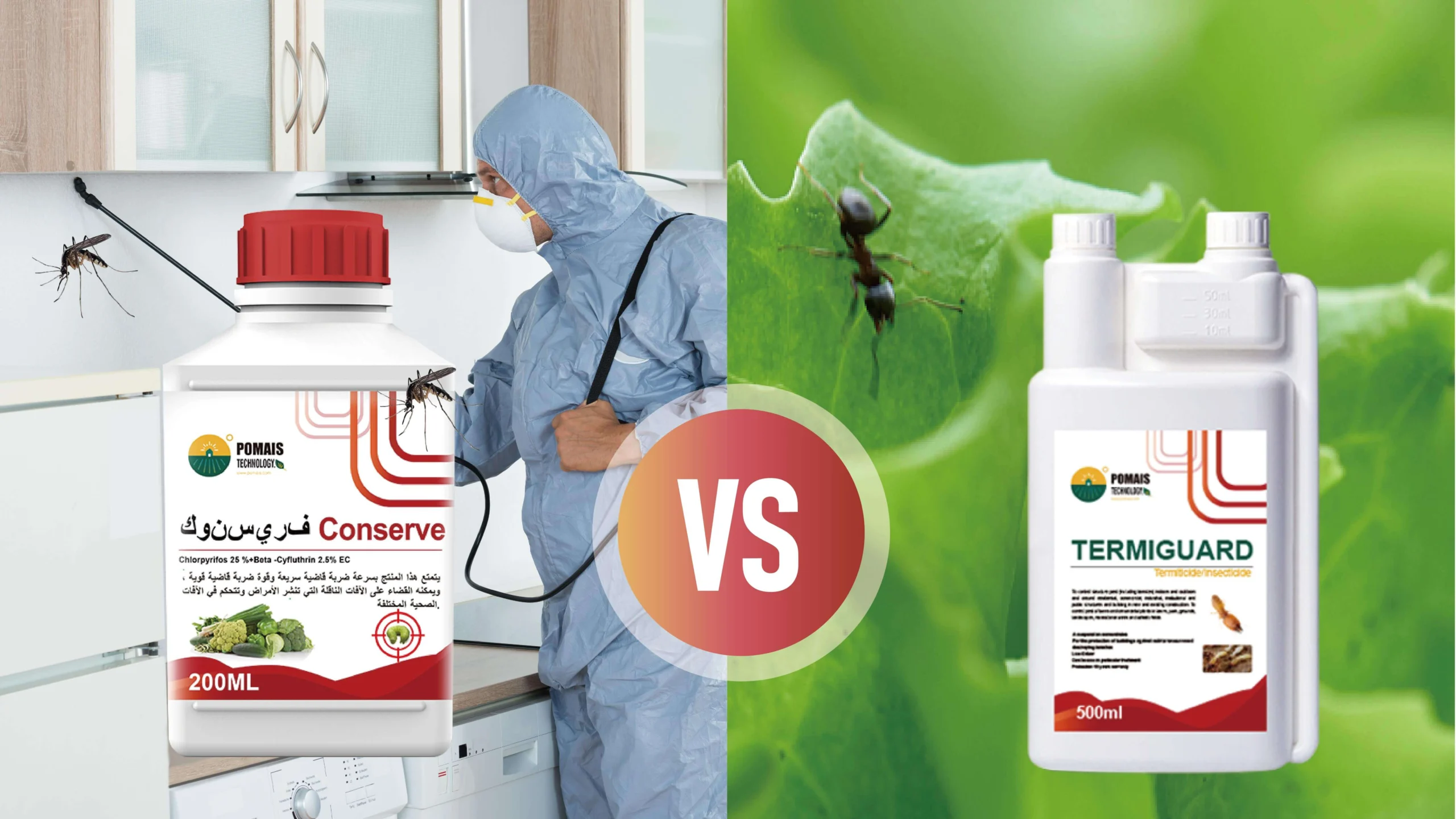 Cyfluthrin vs Bifenthrin