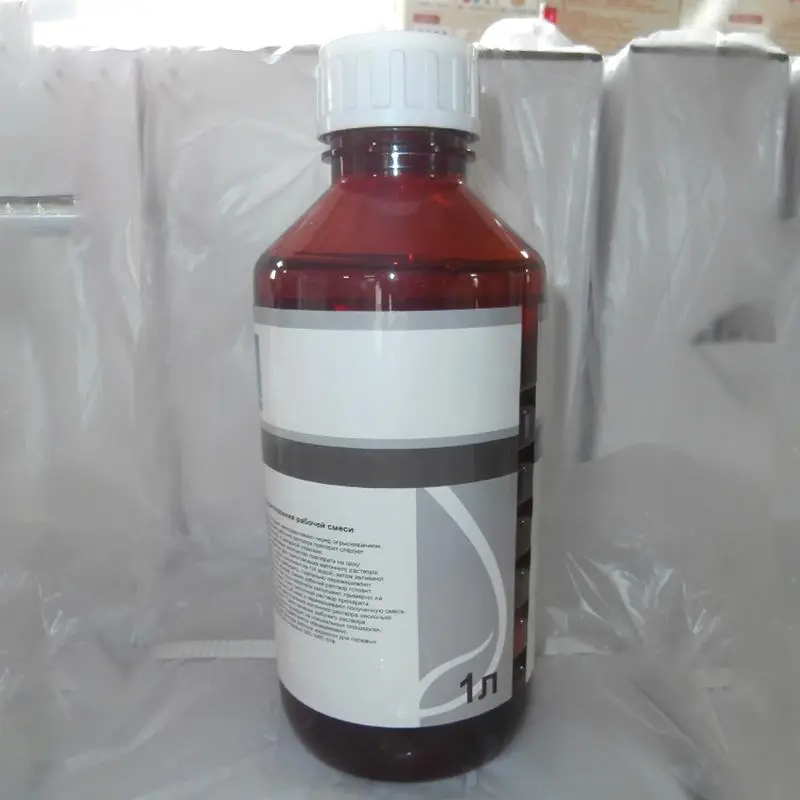 Cypermethrin Insecticide