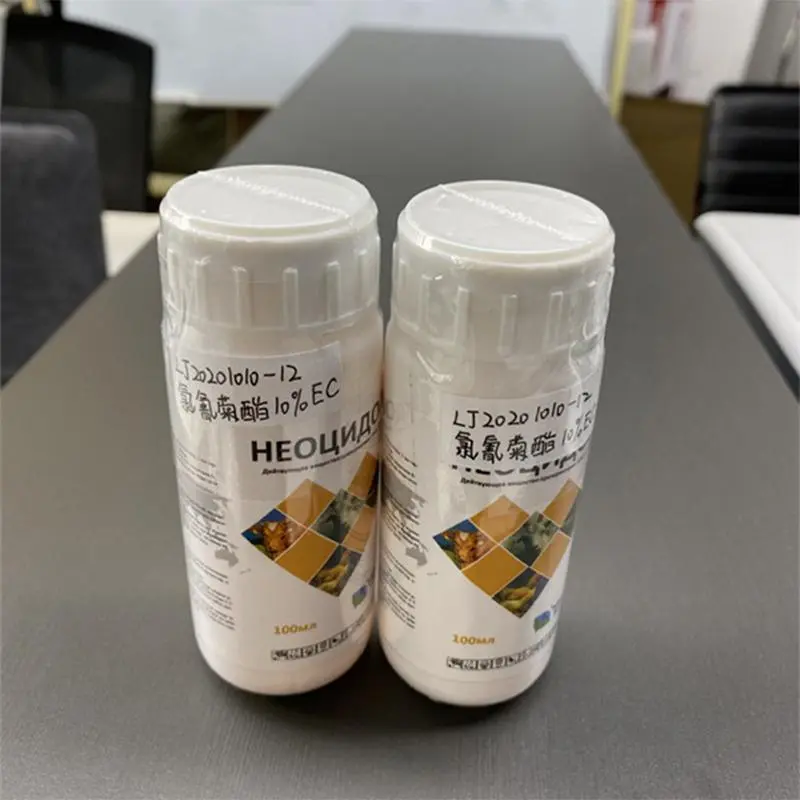 Cypermethrin Insecticide