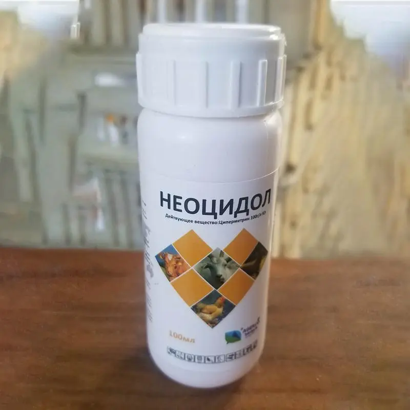 Cypermethrin Insecticide