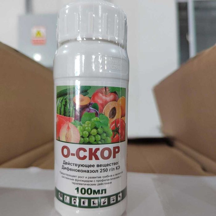 difenoconazol fungicida