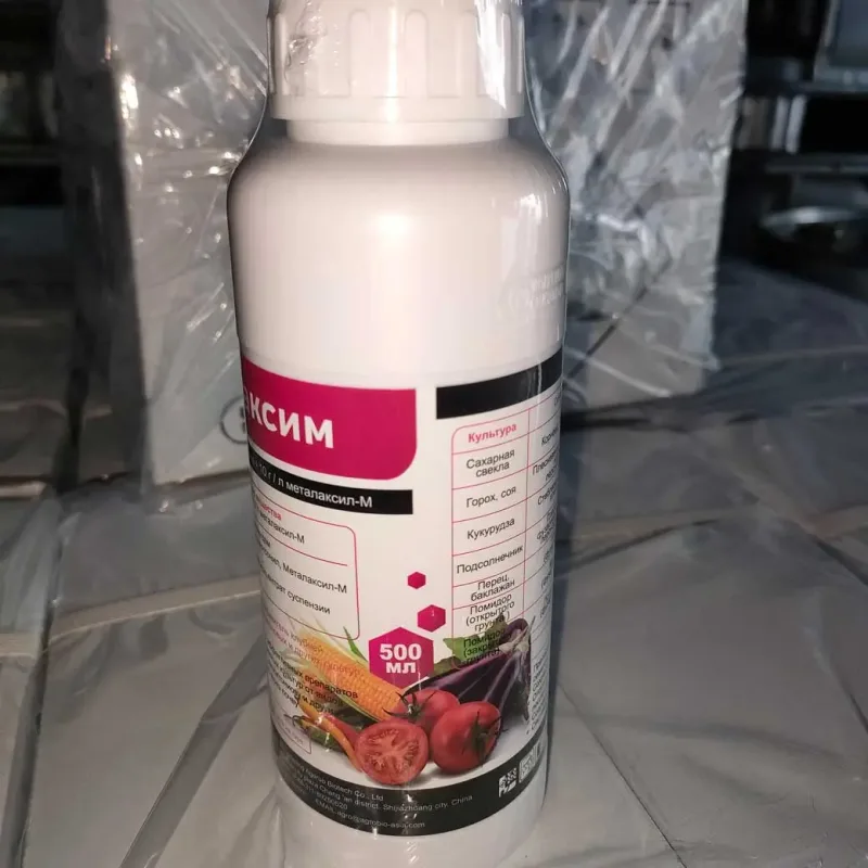 10g/L Metalaxyl-M + 25g/L Fludioxonil FS