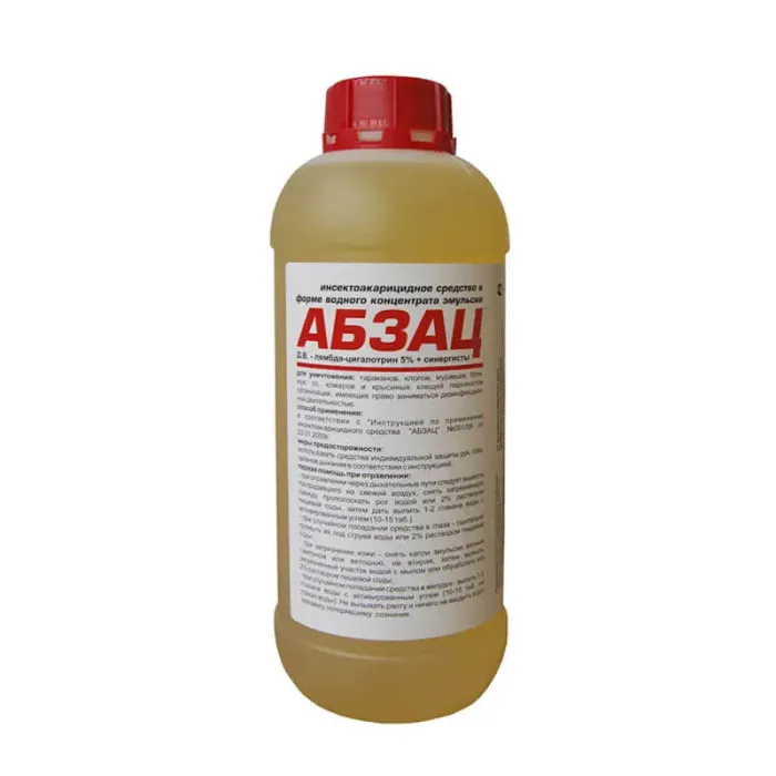 Lambda-cyhalothrin