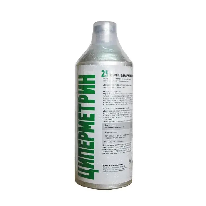 cypermethrin