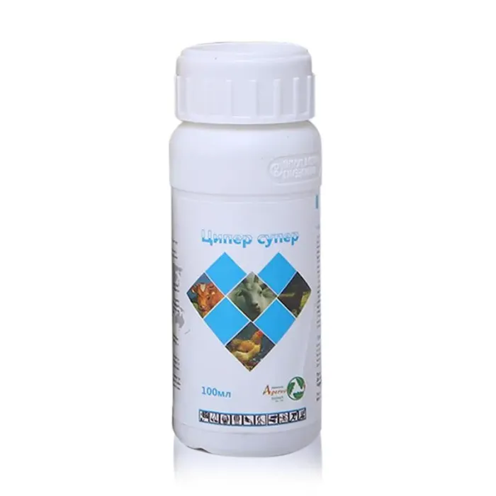 cypermethrin