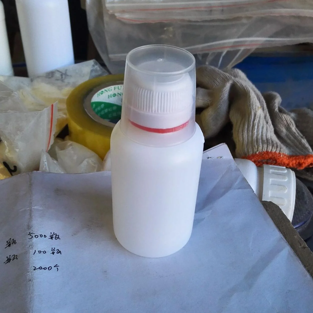 Cyantraniliprole 10% SC, 200g/l SC Insecticide