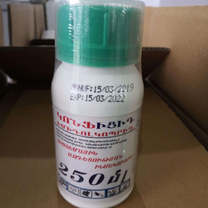 Imidacloprid 5%EC, 25%WP, 30%FS, 70%WP Insecticide - POMAIS Agriculture
