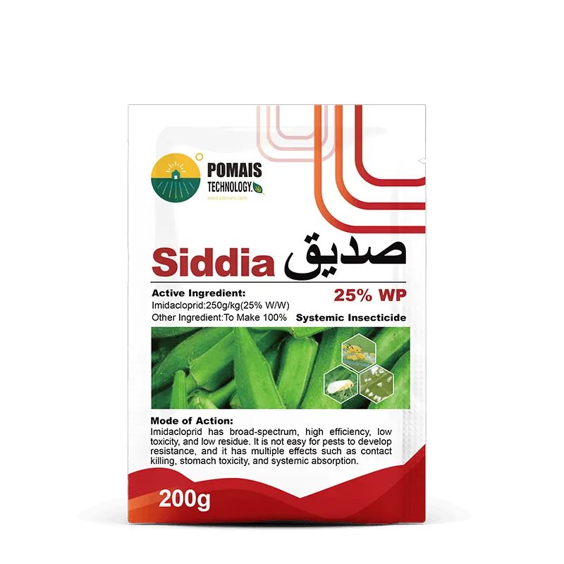 Imidacloprid25WP Imidacloprid