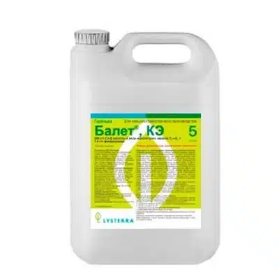 2,4-D 720g/L SL Herbicide | Weed Killer - POMAIS Agriculture