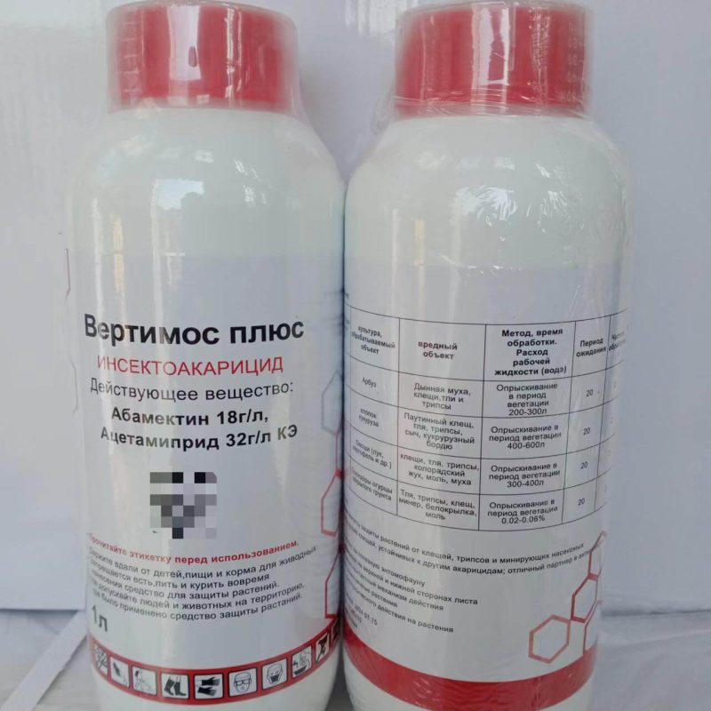 Abamectin 18gl + Acetamiprid 32gl EC