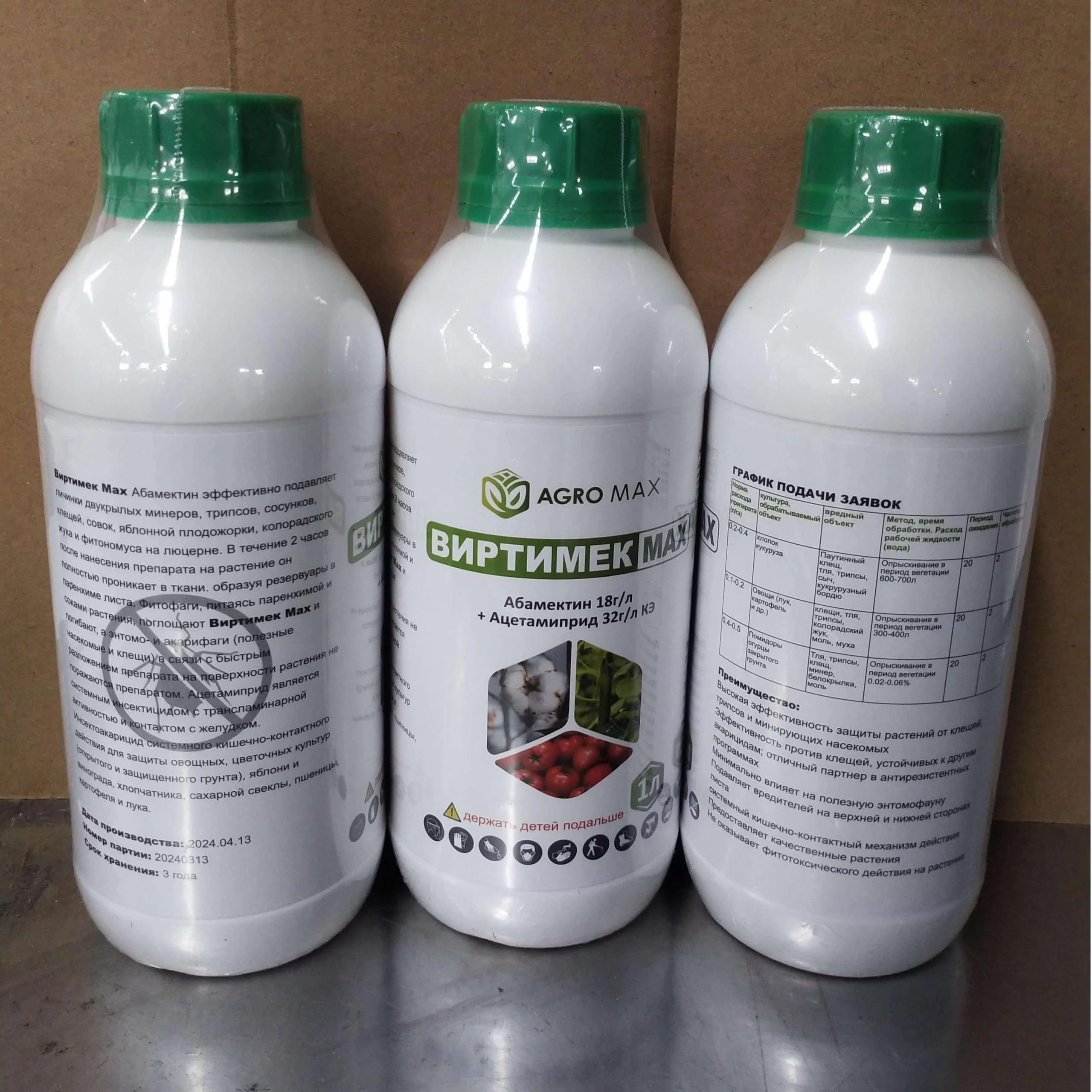 Abamectin 18g/l + Acetamiprid 32g/l EC Insecticide