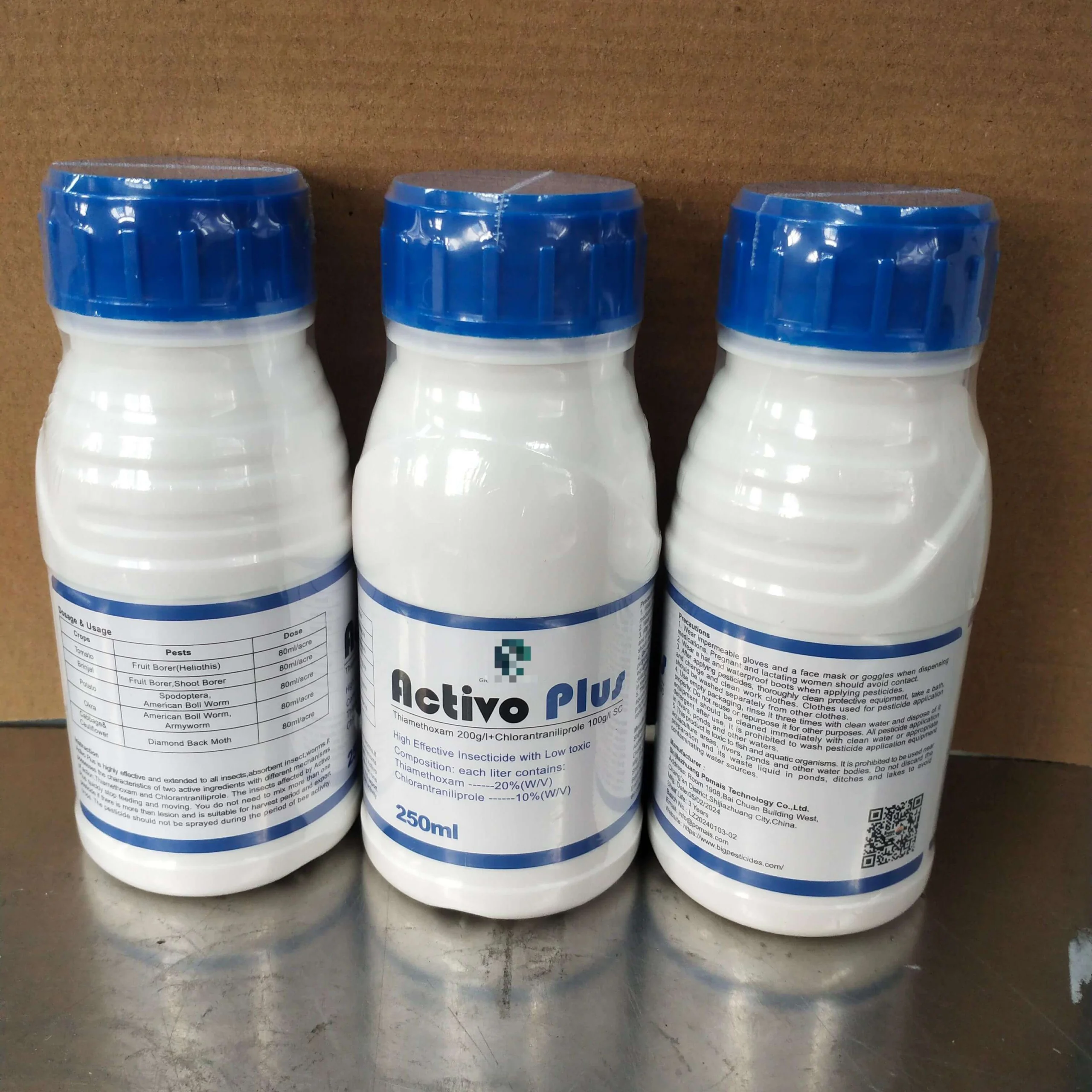 Thiamethoxam 20% + Chlorantraniliprole 10% SC Insecticide